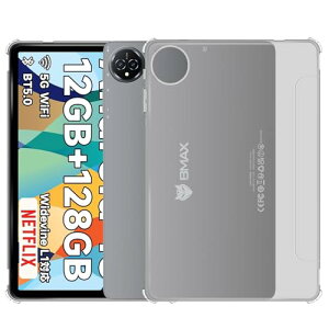 Bmax I10 Plus P[X Bmax I10 Plus \tgJo[  Yی ^ h~ Sی wh~ ϖh~ y SʕیJo[ 
