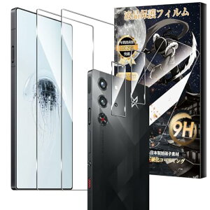 RedMagic 10 Pro / 10 Pro+ / 10S Pro KXtB (2) + JtB (2) tB KChg Ռz 9Hdx Uh~ z CA[ ߗ x  