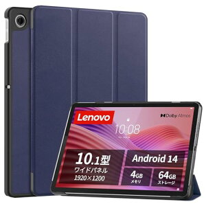 Lenovo Tab ZAEH0063JP / ZAEH0157JP / K10 2nd (TB-311FU) P[X 10.1C` X^h @\ px 烌U[ LYh~ y ^ubg Jo[ Sʕی ^ubgpANZT[ p X}[gJo[ (