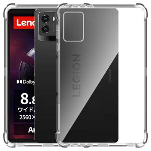 Lenovo Legion Tab (8.8' 3) / Lenovo Legion Y700 2025 P[X NA \tgJo[  TPU Yی ^ h~ Sی wh~ ϖh~ y SʕیJo[ 