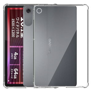 Lenovo Tab ZAEH0063JP / ZAEH0157JP / K10 2nd (TB-311FU) �P�[�X �N���A �\�t�g�J�o�[ ���� TPU �����Y�ی� ���^ �����h�~ ���S�ی� �w��h�~ ���ϖh�~ �y�� �S�ʕی�J�o�[ ��������