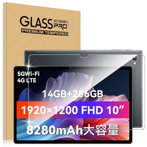 Blackview Tab15 Pro tB KX یtB wh~ 9Hdx Blackview ^ubg tB 10.51C` AhCh15 Ռی ǂ  CA[ Uh~ Blackview Tab 15 Pro 