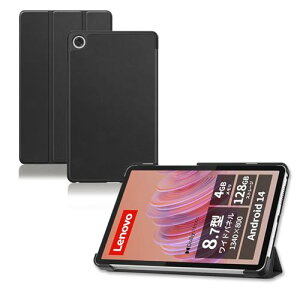 Lenovo TAB K9 / Tab One / Tab ZAF20010JP / ZAF10115JP P[X 8.7C` X^h @\ px 烌U[ LYh~ y ^ubg Jo[ Sʕی ^ubgpANZT[ p X}[gJo[ (u