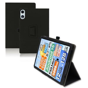 Teclast P50 Mini �P�[�X 8.7�C���` �X�^���h �@�\ �p�x���� ���烌�U�[ �L�Y�h�~ �y�� �^�u���b�g �J�o�[ �S�ʕی� �^�u���b�g�p�A�N�Z�T���[ ��p �X�}�[�g�J�o�[ (�u���b�N) ��������