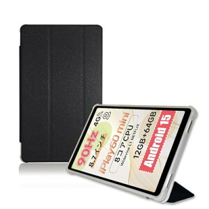ALLDOCUBE iPlay 60 mini P[X 8.7C` X^h @\ px 烌U[ LYh~ y ^ubg Jo[ Sʕی ^ubgpANZT[ p X}[gJo[ (ubN) 