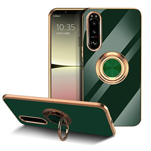 Xperia 10 V 5G �P�[�X �����O�t�� �J�o�[ TPU �X�^���h Xperia 10 V �X�}�z�P�[�X �y�� �ϏՌ� ���� �C�菝�h�~ �����h�~ �ԍڃz���_�[ 360°��] �P�[�X Sony Xperia 10 V 5G (�_�[�N�O���[��) ��������
