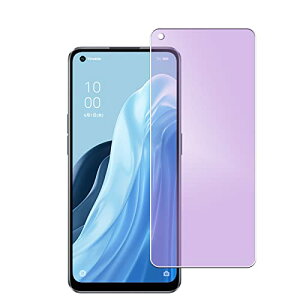 OPPO Reno7 A (CPH2353) OPG04 A201OP �K���X�t�B���� �u���[���C�g�J�b�g �t���ی�t�B���� �u���[���C�g ��� �ی�K���X �d�x9H �C�A�[�� ��U�h�~ �Ռ��z�� �w��h�~ ��������