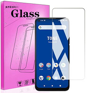 TONE E21 �K���X�t�B���� TONE E21 �ی�t�B���� �����K���X �t���ی�t�B���� 9H�d�x �w��h�~ �C�A�[�� �h���� �X�N���b�`�h�~ ��������
