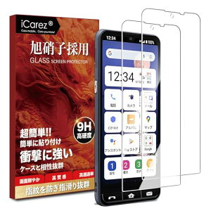 BASIO active2 SHG12 KXtB BASIO active2 یtB X}z tB au BASIO active2 SHG12 g tB Y ʕی tB dx9H ϏՌ z CAȂ wh~[tB 2] 