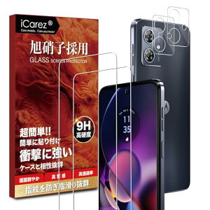 Motorola Moto g64 5G / g64y 5G tB KXtB 2 { JtB 2 یtB g[ moto g64 5G / g64y 5G tB Y ʕی tB dx9H wF؉sq ϏՌ z