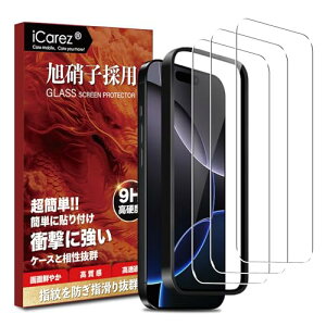 iPhone 16 Pro KXtB iPhone16 Pro p tB iphone16pro  KX یtB wh~ ϏՌ z CAh~ Uh~ 3 