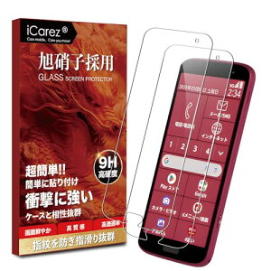 炭炭X}[gtH F-53E tB یtB KXtB X}ztB ʕی tB dx9H wF؉sq ϏՌ z CAȂ wh~ [2] 