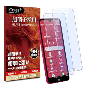 炭炭X}[gtH a KXtB tB 炭炭X}[gtH Lite (MR01) یtB X}z tB FCNT a A401FC / Lite MR01 tB ʕی dx9H wF؉sq ϏՌ 
