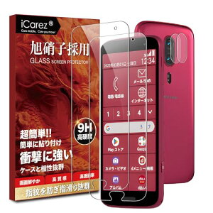 炭炭X}[gtH F-53E KXtB tB 2 { JtB 2 t یtB F-53E X}z tB g tB Y ʕی tB dx9H wF؉sq Ϗ