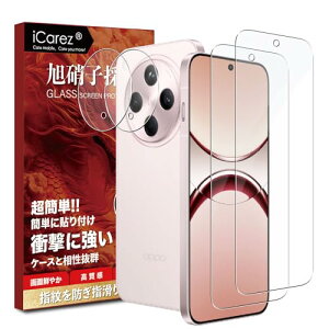 OPPO Find X8 KXtB tB 2 { JtB 2 t یtB X}z tB g tB OPPO Find X8 Y ʕی tB dx9H wF؉sq ϏՌ z C