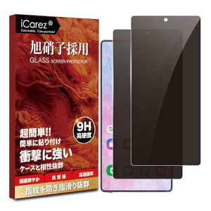 Galaxy S25 Ultra KXtB ̂h~ یtB KXtB KX A`OA 猩Ȃ یtB dgh~ wh~ ϏՌ z CAh~ ubN (2