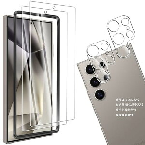 Galaxy S25 Ultra KXtB 2 + Galaxy S25 Ultra 5G YیtB 2 Galaxy S25 Ultra p̃tB tیtB Sʕی ϏՌ ɔ CA[ wh~ KChgt 