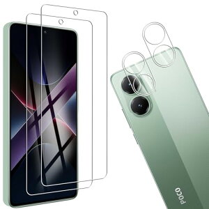 Xiaomi POCO X7 Pro 5G KXtB 2 + 2 Xiaomi POCO X7 Pro YیtB Xiaomi POCO X7 Pro 5G p̃tB tیtB Sʕی ϏՌ ɔ CA[ wh~[YیtB*2+