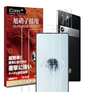 RedMagic 10 Pro / 10 Pro+ KXtB tB 2 { JtB 2 یtB }z tB redmagic 10 pro / 10 pro plus gуtB Y ʕی tB dx9H wF؉sq Ϗ