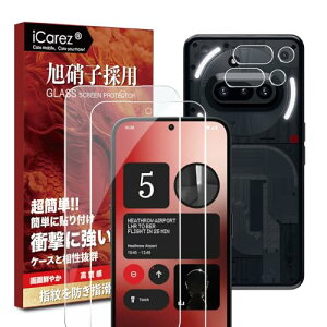 Nothing Phone 3A KXtB tB 2 { JtB 2 یtB nothing phone3a X}z tB gуtB Y ʕی tB dx9H wF؉sq ϏՌ z C