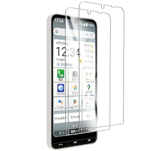 BASIO active3 ガラスフィルム ベイシオ active3 強化フィルム 京セラ BASIO active3 5G 液晶保護フィルム 硬度9H 気泡ゼロ 飛散防止 衝撃吸収 指紋防止 簡単貼り付け 送料無料