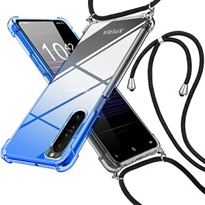 Xperia 1 III �P�[�X �N���A SO-51B SOG03 �P�[�X ���|�� �΂߂����J�o�[ ���^ �O���f�[�V�����F �V�����_�[ tpu �ϏՌ� ���� ���������\ ������� ���ϖh�~�h�o��̌^ �l�C �\�j�[ �G�N�X�y���A 1 I