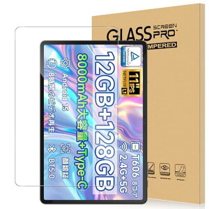 ALLDOCUBE iPlay60 Pro / BMAX I11S / Avidpad S80 / Headwolf Wpad7 �t�B���� �^�u���b�g 11�C���` �����K���X �����ߗ� �����x�^�b�` �d�x9H �w��h�~ �C�A�h�~ �������� �ϏՌ� �\��t���ȒP �t���ی� ������U