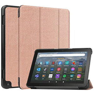New Fire HD 8 �P�[�X (2024�N����) �X�^���h�@�\�t�� �J���O�ܔ��^�X�^���h�P�[�X PU���U�[ Fire HD 8 / Fire HD 8 Plus 2024 ��12���� 8�C���` �J�o�[ (���[�Y�S�[���h)