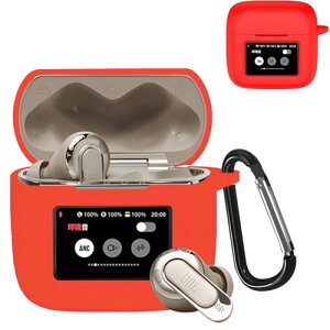 JBL TOUR PRO 3 �P�[�X �V���R�� �S�ʕی� �����h�~ �L�Y�h�~ �ϏՌ� �����[�d�\ �y�ʏ��^ �J���r�i�t�� (���b�h)