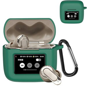 JBL TOUR PRO 3 �P�[�X �V���R�� �S�ʕی� �����h�~ �L�Y�h�~ �ϏՌ� �����[�d�\ �y�ʏ��^ �J���r�i�t�� (�O���[��)