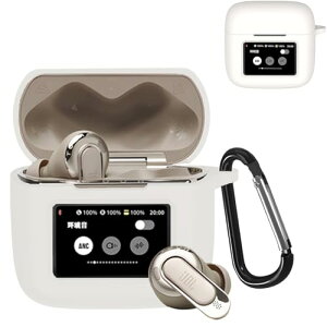 JBL TOUR PRO 3 �P�[�X �V���R�� �S�ʕی� �����h�~ �L�Y�h�~ �ϏՌ� �����[�d�\ �y�ʏ��^ �J���r�i�t�� (�z���C�g)