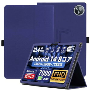 �A�r�h�p�b�h S60 / AvidPad S60 �P�[�X ����PU���U�[ �n���h�X�g���b�v�t�� �����₷�� �X�^���h�@�\�t�� ��܂� ���J�� �}�O�l�b�g���� ���E�ȒP �E���h�~ �Ռ��z�� �p�x���� �S�ʕی�^ �A�r