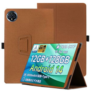Bmax I11S �P�[�X Widevine L1�Ή� Android 14 11�C���` �P�[�X 360°�S�ʕی� �X�^���h�@�\ �����p���� �y���z���_�[�t�� ���C�z�� �Ռ��z�� �C�菝�h�~ �ω��� ������h���܂� Bmax I11S �^�u���b�g�J�o