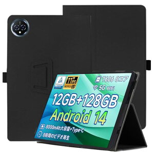 Bmax I11S �P�[�X Widevine L1�Ή� Android 14 11�C���` �P�[�X 360°�S�ʕی� �X�^���h�@�\ �����p���� �y���z���_�[�t�� ���C�z�� �Ռ��z�� �C�菝�h�~ �ω��� ������h���܂� Bmax I11S �^�u���b�g�J�o