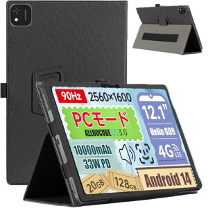 Alldocube iPlay 60 Pad Pro �P�[�X �J�o�[ 12.1�C���` 360°�S�ʕی� ��܂�X�^���h�����p���� �y���z���_�[�t�� ���C�z�� �S�ʕی�^ �C�菝�h�~ �ω��� Alldocube iPlay 60 Pad Pro �^�u���b�g�J�o�[ (�u