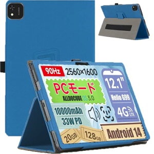 Alldocube iPlay 60 Pad Pro �P�[�X �J�o�[ 12.1�C���` 360°�S�ʕی� ��܂�X�^���h�����p���� �y���z���_�[�t�� ���C�z�� �S�ʕی�^ �C�菝�h�~ �ω��� Alldocube iPlay 60 Pad Pro �^�u���b�g�J�o�[ (��