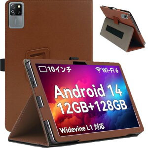 Blackview Tab 60 Pro / Tab 60 WIFI �P�[�X �J�o�[ 10.1�C���` 360°�S�ʕی� ��܂�X�^���h�����p���� �y���z���_�[�t�� ���C�z�� �S�ʕی�^ �C�菝�h�~ �ω��� Blackview Tab 60 Pro / Tab 60 WIFI�^�u���b�g