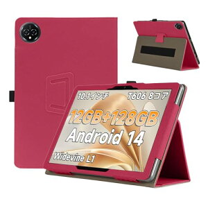 BMAX I10 Plus �P�[�X �J�o�[ �^�u���b�g 10.1�C���` �P�[�X �y���}�����t�� �u���P�b�g�@�\ �ω��� �Ϗ� �ϏՌ� �S�ʕی� �P�[�X (�s���N)