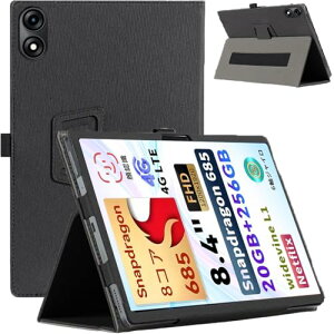 BNCF Bpad Mini �P�[�X �J�o�[ 8.4�C���` 360°�S�ʕی� ��܂�X�^���h�����p���� �y���z���_�[�t�� ���C�z�� �S�ʕی�^ �C�菝�h�~ �ω��� BNCF Bpad Mini �^�u���b�g�J�o�[ (�u���b�N)