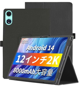 TECLAST T60 Plus / ODEA A12 / A12 2025 �P�[�X �ی� TECLAST T60 Plus �J�o�[ �X�^���h�@�\ �p�x���� ����PU ���U�[ �C�菝�h�~ ���C�z�� �S�ʕی�^ �ی�P�[�X ODEA A12 2025 �^�u���b�g�P�[�X (�u���b�N)