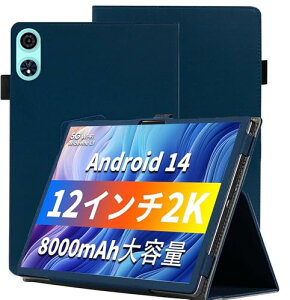 TECLAST T60 Plus / ODEA A12 / A12 2025 �P�[�X �ی� TECLAST T60 Plus �J�o�[ �X�^���h�@�\ �p�x���� ����PU ���U�[ �C�菝�h�~ ���C�z�� �S�ʕی�^ �ی�P�[�X ODEA A12 2025 �^�u���b�g�P�[�X (�u���[)