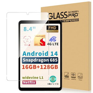 BNCF Bpad Mini �t�B���� �����K���X �����ߗ� �d�x9H �����x�^�b�` �w��h�~ �C�A�h�~ �������� �ϏՌ� �\��t���ȒP �t���ی� ������U�h�~ BNCF Bpad Mini �ی�t�B����