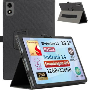 BNCF Bpad 10 �P�[�X �J�o�[ 10.1�C���` 360°�S�ʕی� ��܂�X�^���h�����p���� �y���z���_�[�t�� ���C�z�� �S�ʕی�^ �C�菝�h�~ �ω��� BNCF Bpad 10 �^�u���b�g�J�o�[ (�u���b�N)