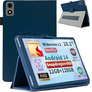 BNCF Bpad 10 �P�[�X �J�o�[ 10.1�C���` 360°�S�ʕی� ��܂�X�^���h�����p���� �y���z���_�[�t�� ���C�z�� �S�ʕی�^ �C�菝�h�~ �ω��� BNCF Bpad 10 �^�u���b�g�J�o�[ (�l�C�r�[�u���[)