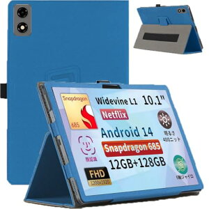 BNCF Bpad 10 �P�[�X �J�o�[ 10.1�C���` 360°�S�ʕی� ��܂�X�^���h�����p���� �y���z���_�[�t�� ���C�z�� �S�ʕی�^ �C�菝�h�~ �ω��� BNCF Bpad 10 �^�u���b�g�J�o�[ (���C�g�u���[)