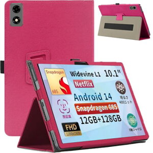 BNCF Bpad 10 �P�[�X �J�o�[ 10.1�C���` 360°�S�ʕی� ��܂�X�^���h�����p���� �y���z���_�[�t�� ���C�z�� �S�ʕی�^ �C�菝�h�~ �ω��� BNCF Bpad 10 �^�u���b�g�J�o�[ (���b�h)