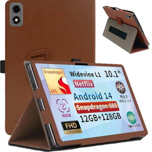 BNCF Bpad 10 �P�[�X �J�o�[ 10.1�C���` 360°�S�ʕی� ��܂�X�^���h�����p���� �y���z���_�[�t�� ���C�z�� �S�ʕی�^ �C�菝�h�~ �ω��� BNCF Bpad 10 �^�u���b�g�J�o�[ (�u���E��)