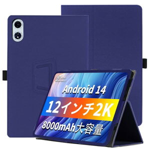 ODEA A12 �P�[�X Widevine L1�Ή� Android 14 12�C���` �P�[�X 360°�S�ʕی� �X�^���h�@�\ �����p���� �y���z���_�[�t�� ���C�z�� �Ռ��z�� �C�菝�h�~ �ω��� ������h���܂� ODEA A12 �^�u���b�g�J�o�[ 
