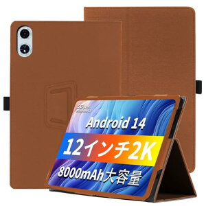 ODEA A12 �P�[�X Widevine L1�Ή� Android 14 12�C���` �P�[�X 360°�S�ʕی� �X�^���h�@�\ �����p���� �y���z���_�[�t�� ���C�z�� �Ռ��z�� �C�菝�h�~ �ω��� ������h���܂� ODEA A12 �^�u���b�g�J�o�[ 