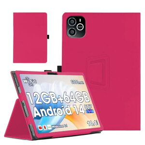 Wpawa HT10-A �P�[�X 10.1�C���` �J�o�[ 360°�S�ʕی� �X�^���h�@�\ �����p���� �y���z���_�[�t�� �Ռ��z�� �L�Y�h�~ ���C�z�� �^�u���b�g�P�[�X ���^ �y�� ������h���܂� (���b�h)